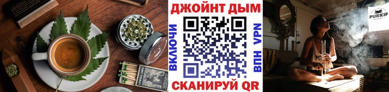 Canna-Cookies конопля  Закаменск 