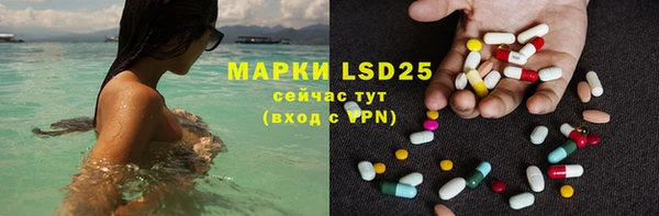 MDMA Premium VHQ Вязники