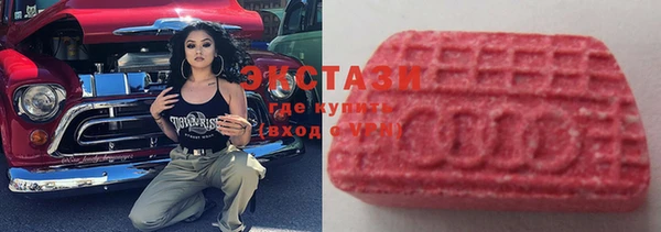 MDMA Premium VHQ Вязники