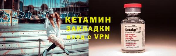 дурь Волоколамск