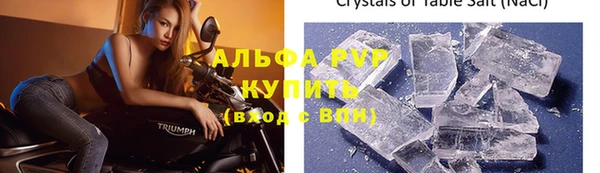 MDMA Premium VHQ Вязники