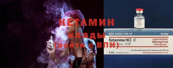 мяу мяу мука Волосово