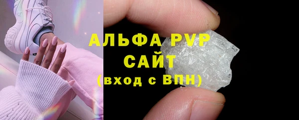 MDMA Premium VHQ Вязники