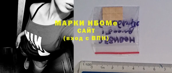 MDMA Premium VHQ Вязники