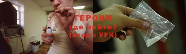 MDMA Premium VHQ Вязники