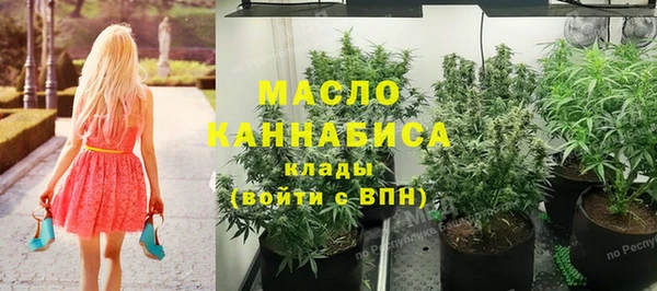 спиды Володарск