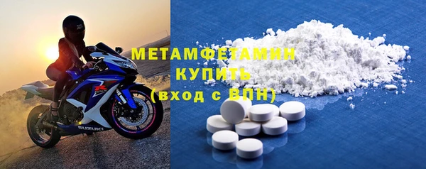 твердый Вяземский