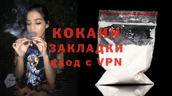спиды Володарск