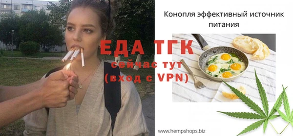 дурь Волоколамск