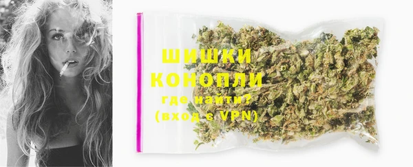 MDMA Premium VHQ Вязники