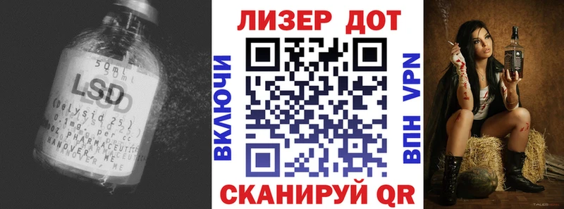 блэк спрут ссылки  Закаменск  ЛСД экстази ecstasy 