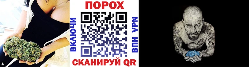 Первитин Декстрометамфетамин 99.9% Закаменск